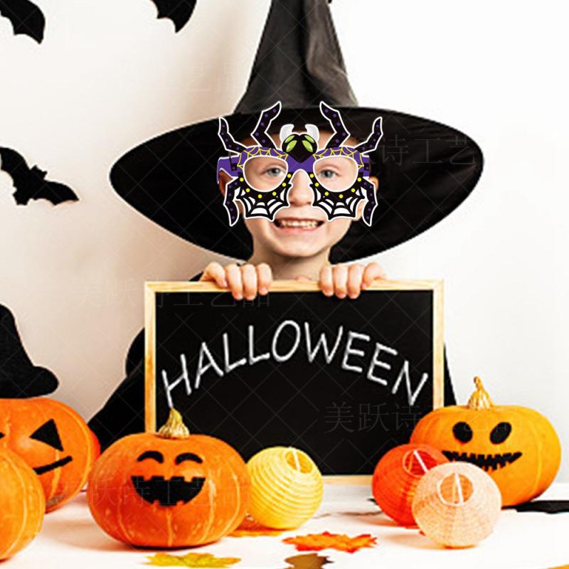 Halloween Party Glasses Set Spider Pumpkin Photo Booth Props Kids Costume Eyewear Decorations