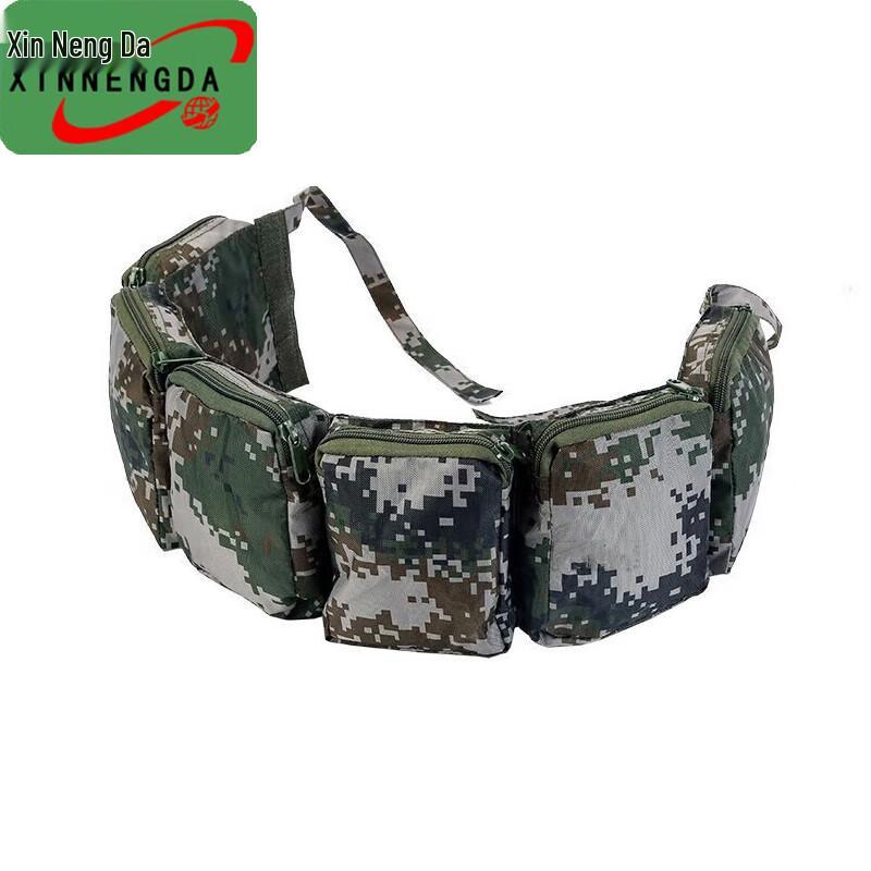 Xinnengda Field Supply Unit Seasoning Bag