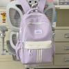 Schoolbag New Cute Backpack Large Capacity Korean Version of Student Schoolbag Women's High Value Simple Fashion Versatile Travel Backpack
