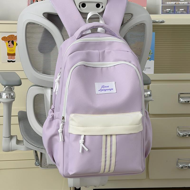 Schoolbag New Cute Backpack Large Capacity Korean Version of Student Schoolbag Women's High Value Simple Fashion Versatile Travel Backpack