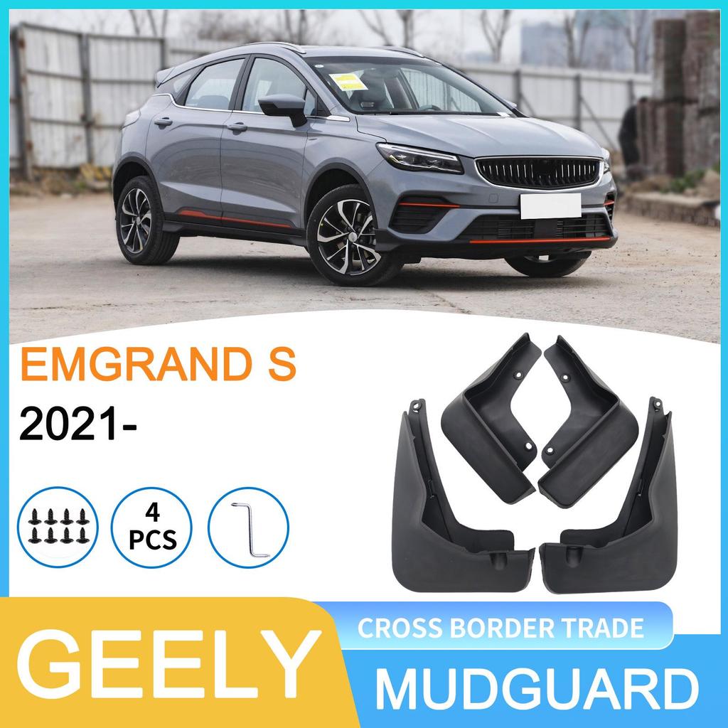 Geely EMGRAND S 2021 Tire Mudguard for Cross-Border E-commerce