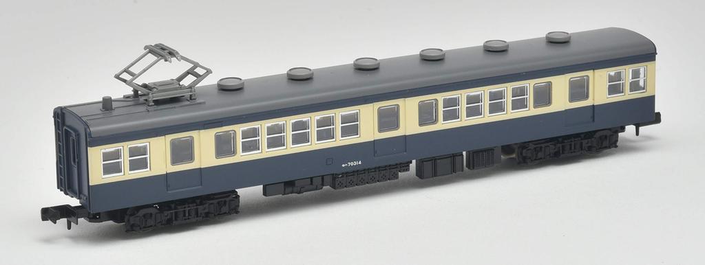 Railway Collection Tetsuro JNR Series 70 Fukuen Line 4-Car Set Diorama Supplies (Manufacturer's First Order Limited Production) 268758