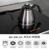 QAHWA Coffee Pot 1.2L Copper Resin Handle Narrow Mouth Type with Thermometer Drip Kettle CB Japan