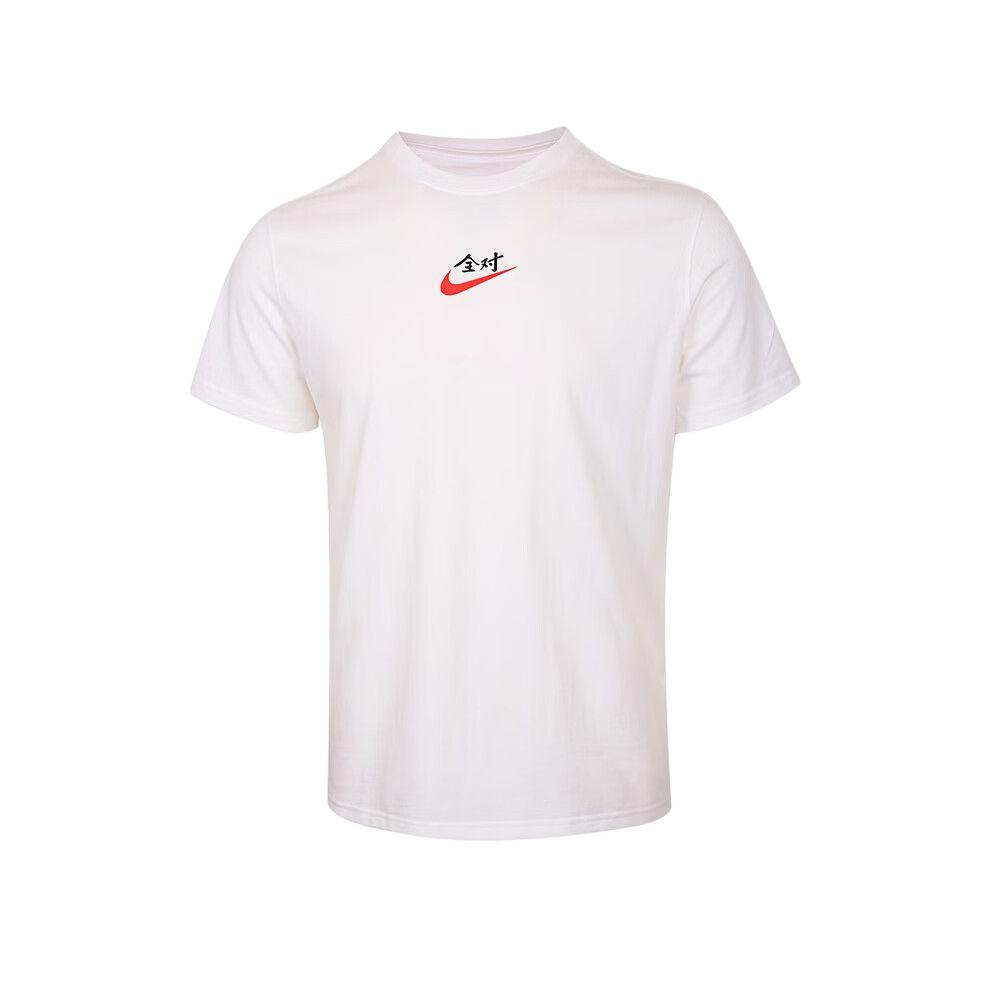 Nike T-Shirt Sports Pullover Round Neck Casual Short Sleeve Kids tops IV2633100 S