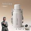 Shangqi Portable Insulated Water Bottle