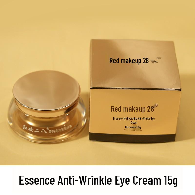 Wrinkle-Reducing Eye Cream