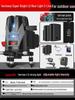 High Precision Automatic Infrared Laser Level with Strong Light for Indoor/Outdoor Use