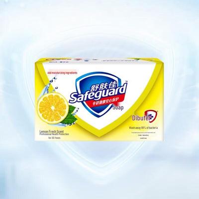 Safeguard Lemon Fresh Bar Soap
