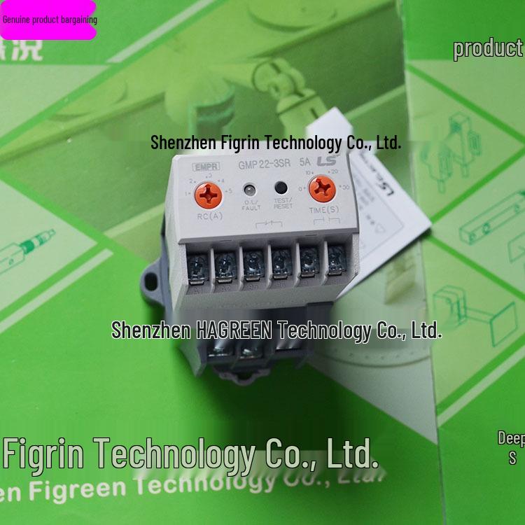 Actual Photo: GMP22-3SR 5A Korean LS Thermal Overload Relay