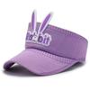 Children's hats can be worn in spring and summer, cartoon rabbit ears, letters, empty top hats, sunscreen sun hats for boys and girls