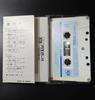 1203 Yanghee is a cassette tape Used