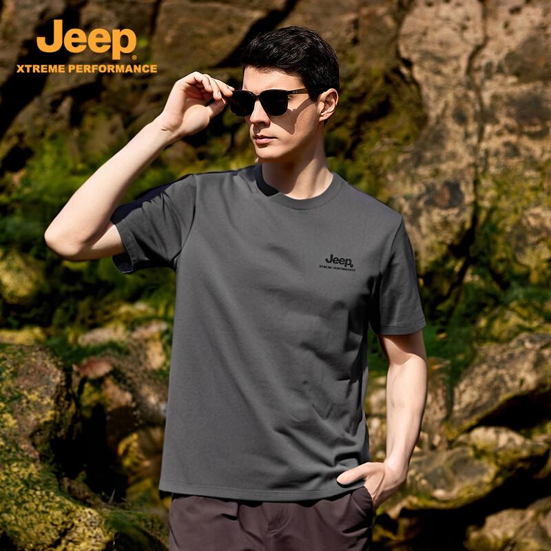 

Jeep Men s Outdoor Cool-Dry Short Sleeve T-Shirt M