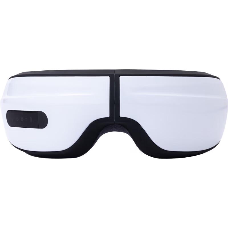 Jiancheng HY002 Eye Massager with Heat & Vibration