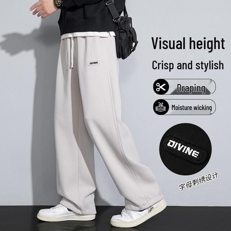 Men's Heavyweight Fleece-Lined Casual Sweatpants for Autumn & Winter