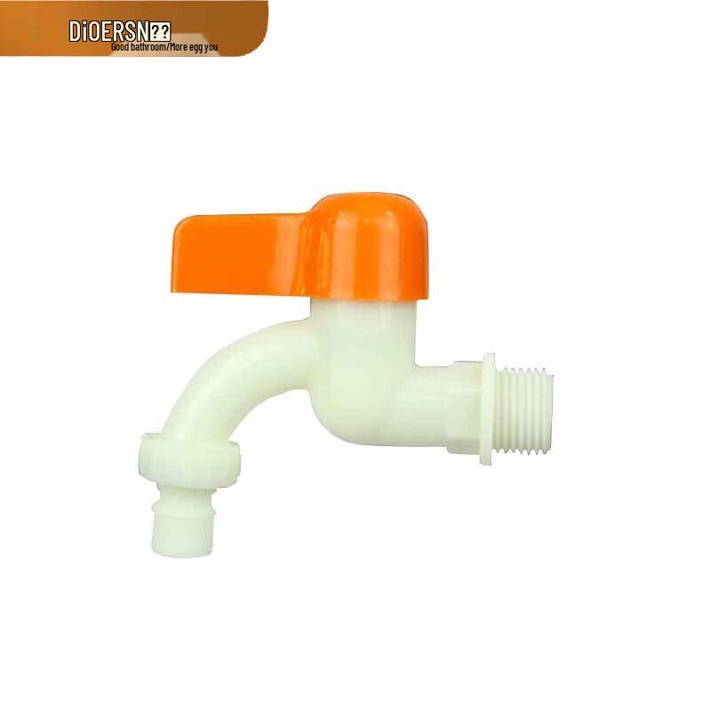 Deer ABS Single Cold Water Faucet for Washing Machine & Mop Sink