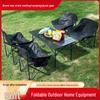 Ultra-light Folding Outdoor Table & Moon Chairs Set - Picnic, Camping & Home Use