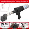 Double Bar Hydraulic Pneumatic Riveting Nut Gun