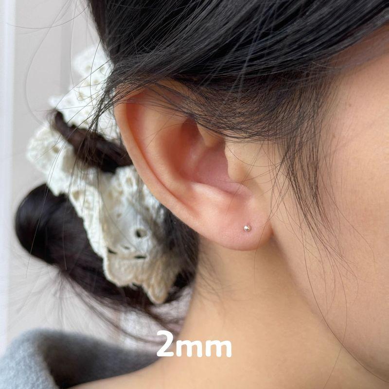 

Full Body Pure Silver 999 Sliver Beads Silver Bean Stud Earrings Ear-Caring Twin 2mm pair