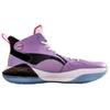 Li Ning YuShuai 15 Patchwork Abrasion Resistant Slip Resistant Mid top Performance Basketball Shoes Men's Light Purple ABAR043-13