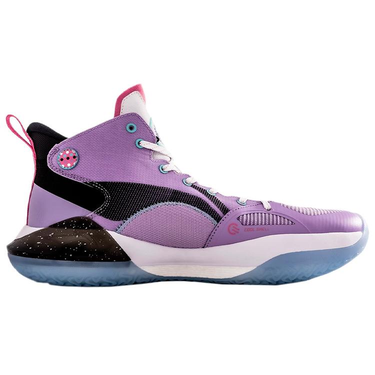 Li Ning YuShuai 15 Patchwork Abrasion Resistant Slip Resistant Mid top Performance Basketball Shoes Men's Light Purple ABAR043-13