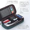 Large-capacity Pen Case Design "TANK" (bottle Green)