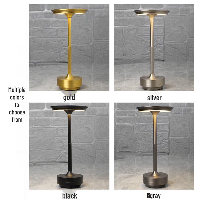 NuFeng New Chinese Style Eye-Protection Rechargeable Desk Lamp