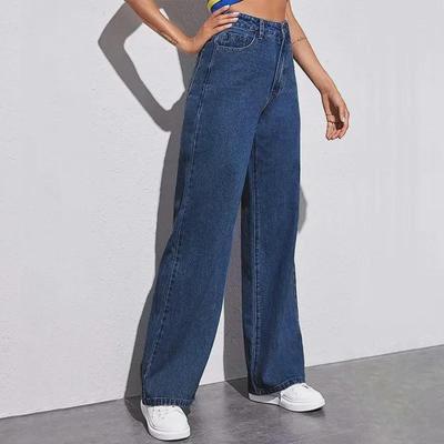 High Waist Wide-Leg Jeans for Women: Spring/Autumn Loose Fit, Slimming for Pear-Shaped Figures, 2025 Collection