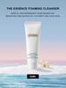 La Mer The Essence Detergente Schiumogeno - Detersione Delicata 30ml