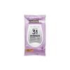 Luminous 31°C Skin Pack 210g (100 Sheets) - Professional Skin Radiance & Vitalizing Therapy for Glowing Skin