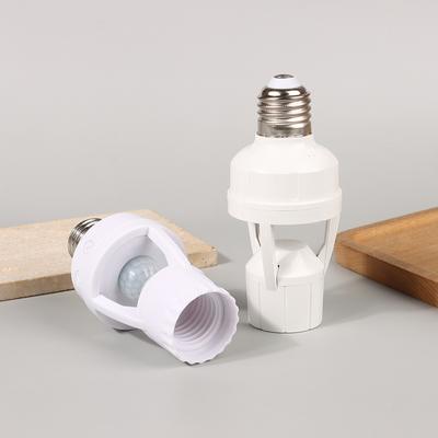 Ac100-240V E27 Socket Converter With Pir Motion Sensor Ampoule Led E27 Lamp Base Intelligent Switch Light Bulb Lamp Holder