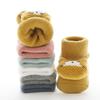 Anti-Slip Baby Plush Socks 3D Plush Toy Baby Floor Socks Warm Walking Socks  Baby Boys Girls