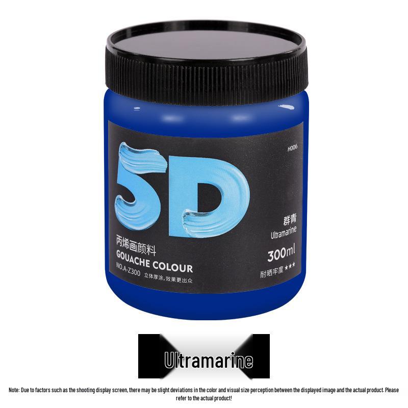 Lata de Pintura Acrílica de 300 ml: Impermeable, Ideal para Estudiantes de Arte, Proyectos de Bricolaje y Arte Pintado a Mano por Niños