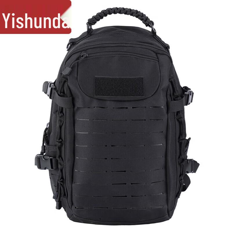 Yishunda Tactical Outdoor Backpack