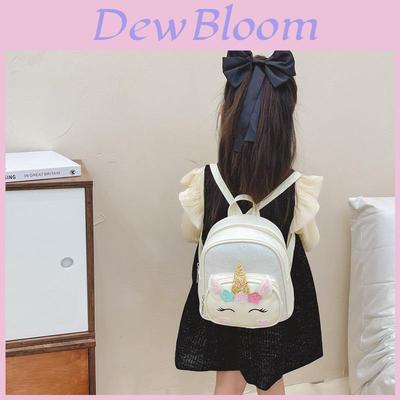 Unicorn Childrens Backpack With Breathable Pu Material For Kindergarten Kids