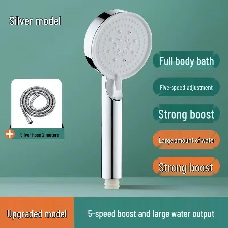 Pressurized Rain Shower Head Set for Household Bathroom with Water Heater Compatibility