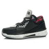 Li Ning WOW 2 Slip Resistant, Abrasion Resistant, Rebound Mid Top Basketball Shoes Men's Black Gray White ABAH017-2