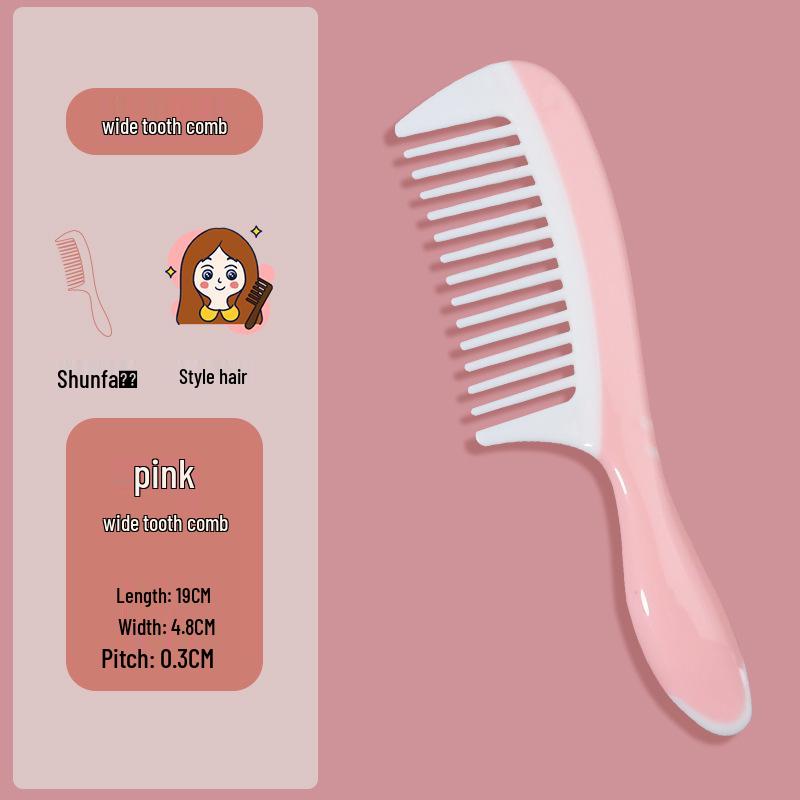 

Wide & Fine-Tooth Curling Comb for Long Hair with Negative Ion Head