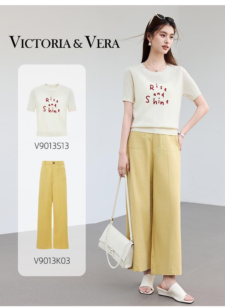 Summer "Nine Cent Overture" Series High-Waist Loose Nine-Cent Wide-Leg Pants