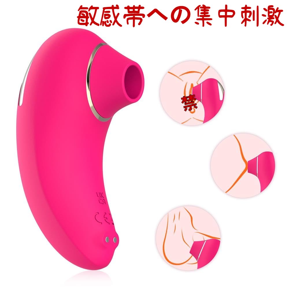 Clitoral Suction Vibrator for Women, 9 Suction Levels + Vibration, Nipple & Clit Stimulator, Compact, Powerful, USB Rechargeable Adult Toy