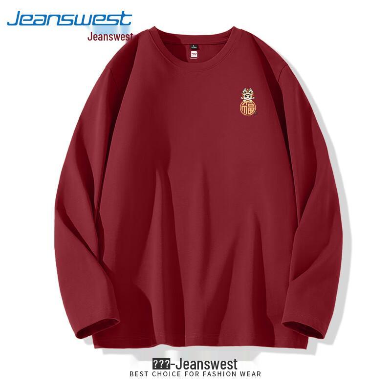 Jeanswest Men's Long-Sleeve T-Shirt with Lucky Horse Print