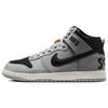 X SOULGOODS Dunk High ''80s' Men's DR1415-001