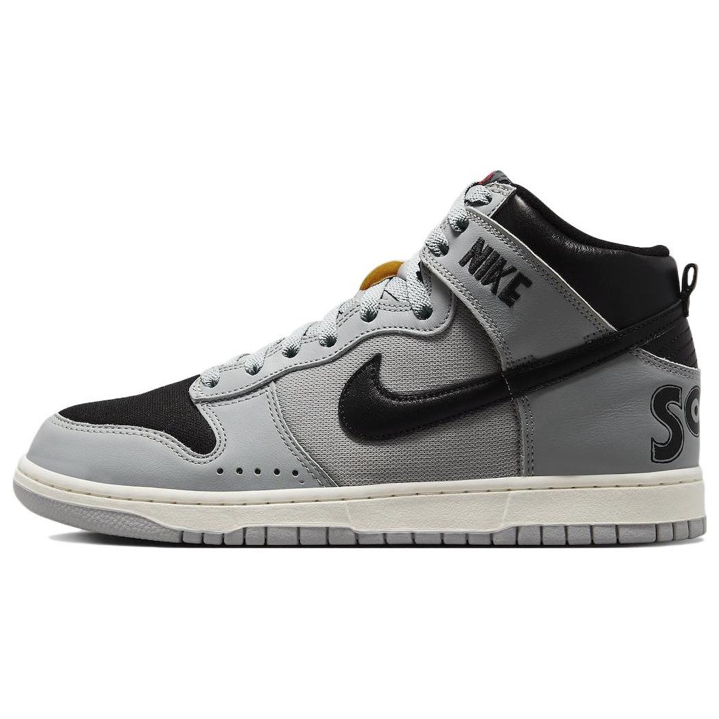 Nike x SOULGOODS Dunk High   80s  Men s DR1415-001 EU 36