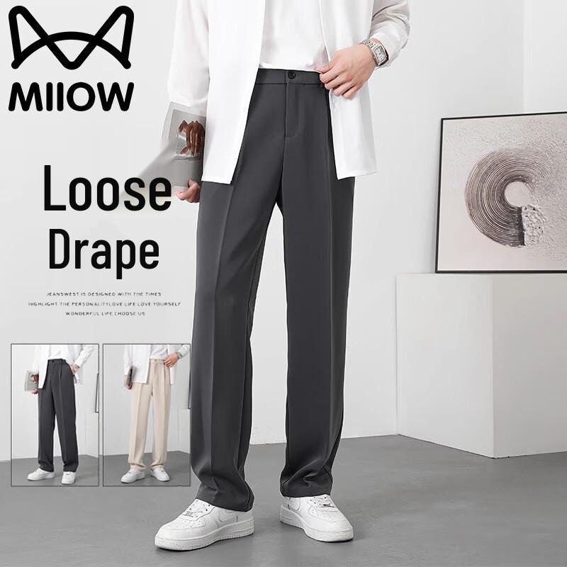 Mao Ren Men's Spring/Autumn Casual Straight-Leg Draped Trousers