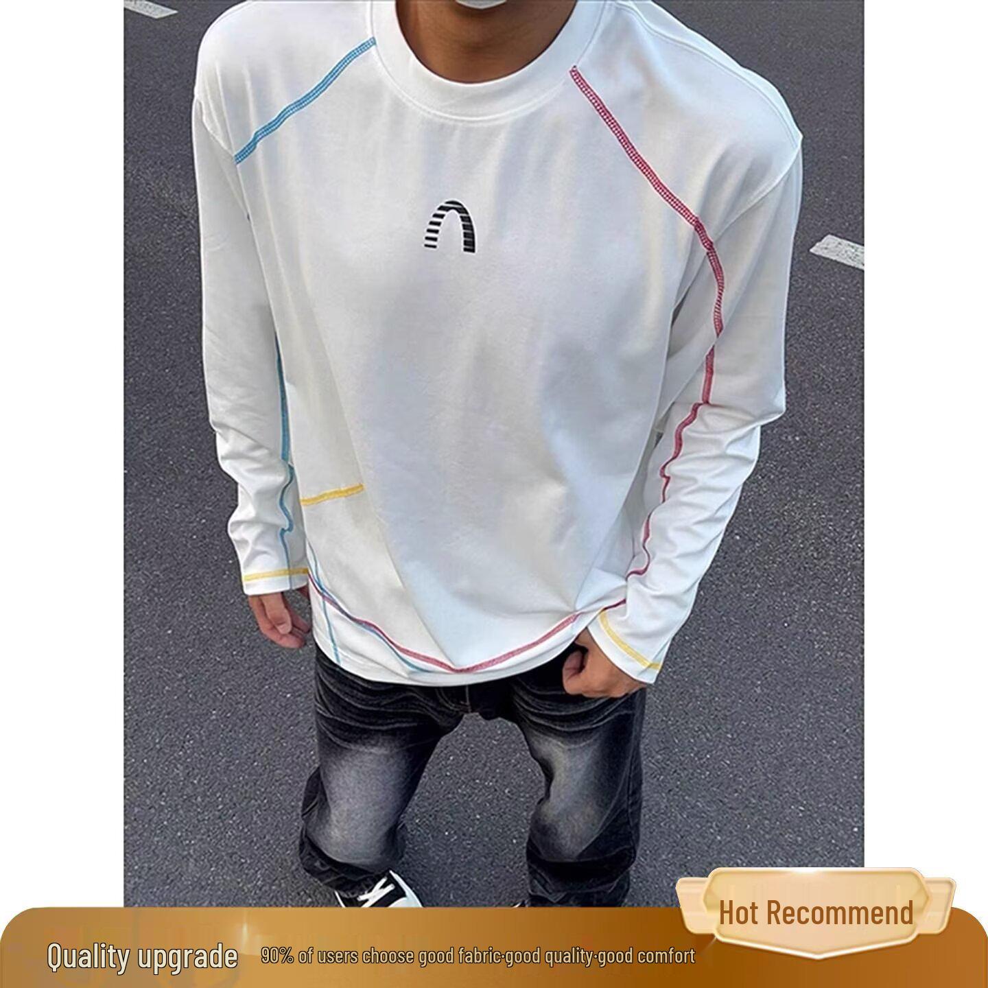 

Men s Chic Hong Kong Style Contrast Stitching Long-Sleeve Hoodie 3XL білий