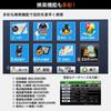 Portable Motorcycle Navigation System with Touch Rurubu Free Map Waterproof 5-inch Screen, Data, 3-Year Updates, Bluetooth, (FF-PD-003B-B)