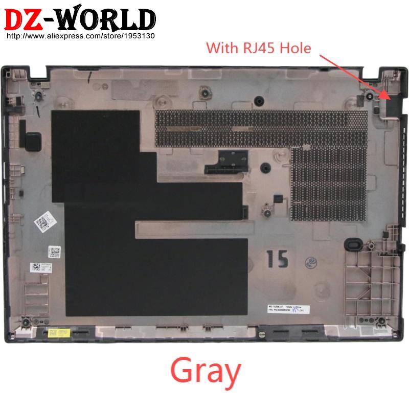 Shell Base Bottom Cover Lower Case D Cover for Lenovo Thinkpad P14s Gen 2 Laptop 5CB0Z69283 5CB1L84671 5CB0Z69346 5CB1H39744