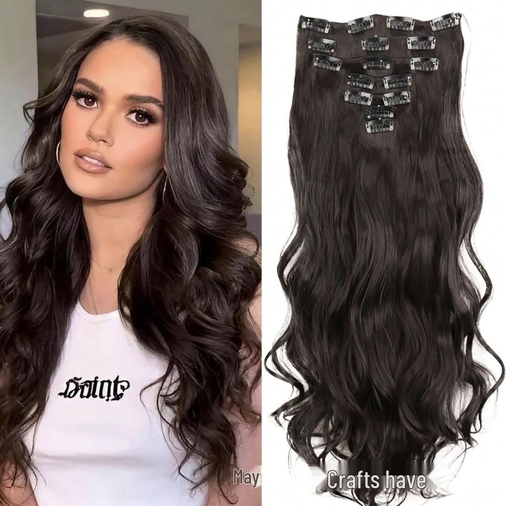 7-Piece European & American Long Curly Hair Extensions with 16 Clips