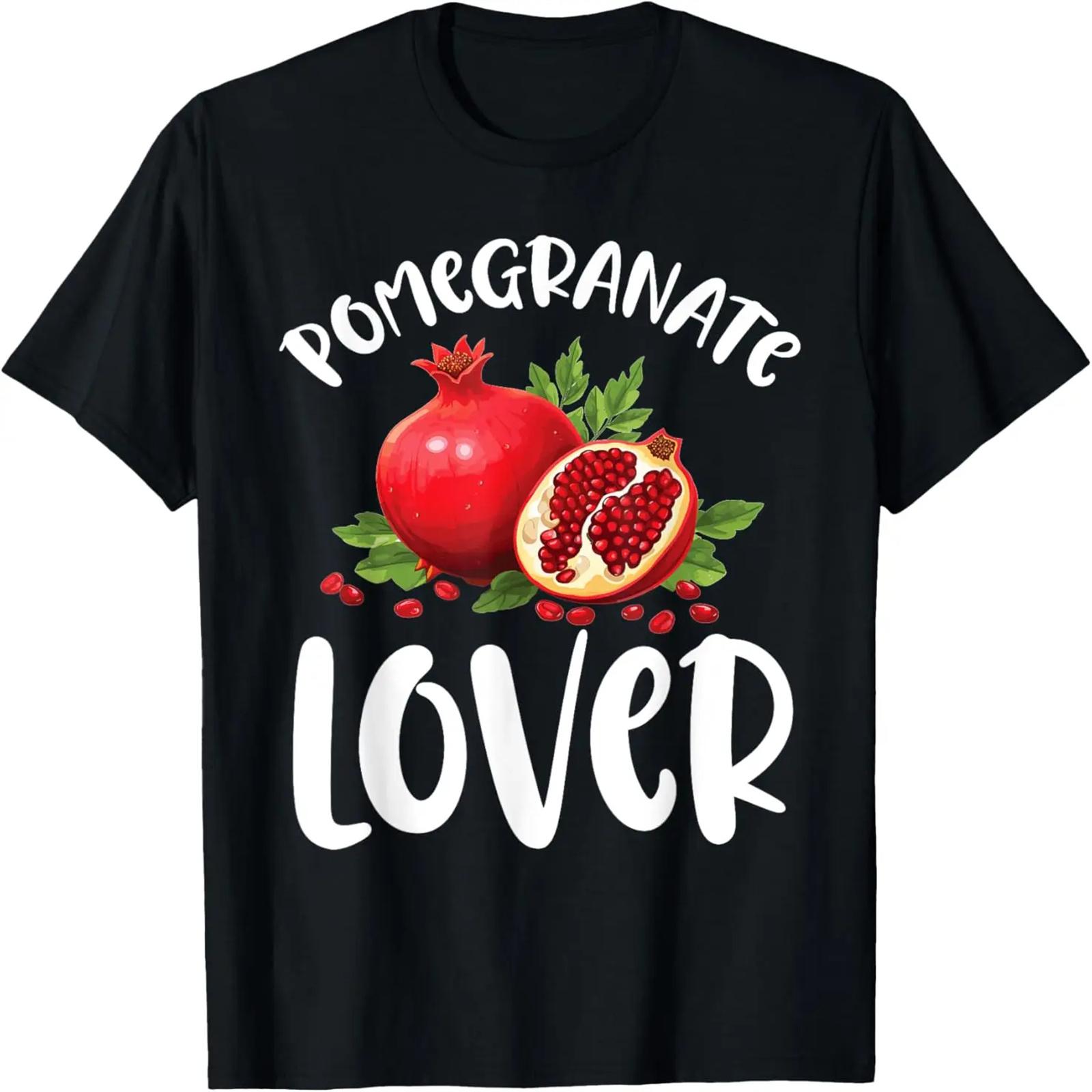 

Pomegranate Fruit Lover Delicious Fruit Healthy T-Shirt(4) XXXXXL різнокольоровий