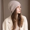 Women's winter new wool hat Women's autumn and winter warm fashion versatile foreign style knitted cashmere pullover hat