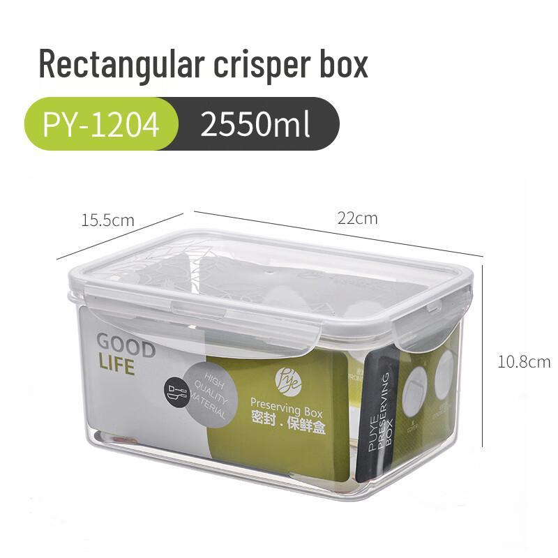 Ally Thickened Rectangular Food Storage Container